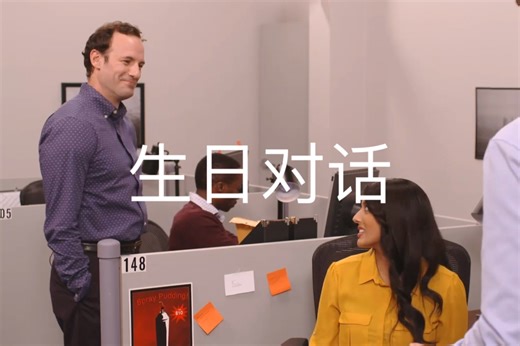 Day46 英语零基础，磨耳朵跟读练习。Level2.Unit2. #英语# #英语零基础# #每天学习一点点# #英语口语#