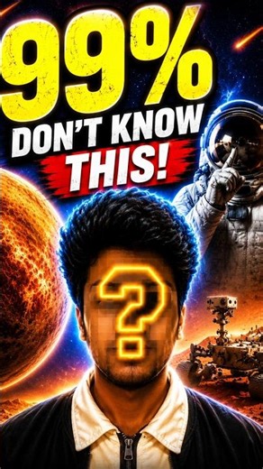 99% People Don't Know These Space Facts! 🤯🚀