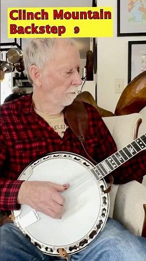 Clinch Mtn Backstep, 9 #bluegrassmusic #banjo ‪@sandyriverramblers‬