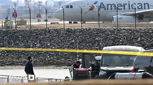 Olympian Nancy Kerrigan gave a heartbreaking interview at her former Boston skating club on Jan. 30, offering her condolences and support to the families of the skaters and coaches killed in the American Airlines plane crash. | Access
