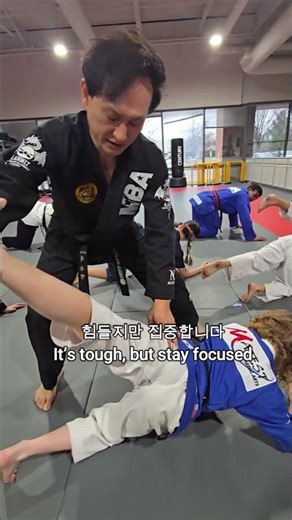 Hard. Fun. Effective. 🥋 | MBA Taekwondo Sunday Morning Training 🌅 앉아서 옆차기 교정