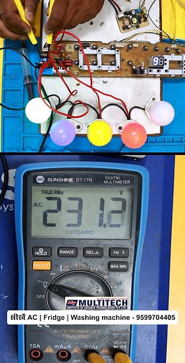 1.2K views | How to Check Neutral Out in Washing Machine PCB Board? 易...