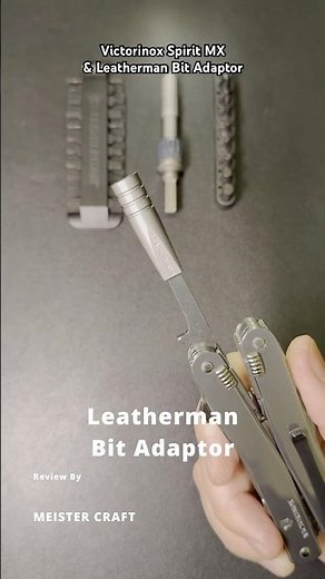 No replaceable bit? Then use this adaptor #edc #spirit #mx #victorinox #leatherman #bit #ratchet