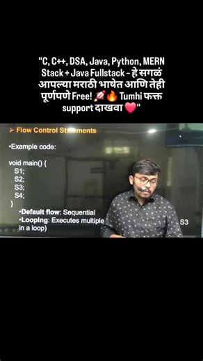 jayesh kande on Instagram: ""C, C++, DSA, Java, Python, MERN Stack + Java Fullstack – हे सगळं आपल्या मराठी भाषेत आणि तेही पूर्णपणे Free! 🚀🔥 Tumhi फक्त support दाखवा ❤️"#Programming #Compiler #LogicBuilding #CodingMarathi #ThinkLogically #MarathiCodingShala#RelationalOperators #CProgramming #MarathiCodingShala #Lecture05 #MarathiEducation #ProgrammingInMarathi #MarathiCodingShala #CProgramming #Operators #Operands #ProgrammingMarathi #LearnCoding #MarathiStudents #CodingJourney #CodeWithMe"