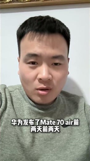 The Ultimate Battle: Huawei vs. Apple - Who Wins in Tech