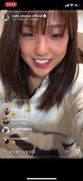 岡副麻希インスタライブ 2020-01-30