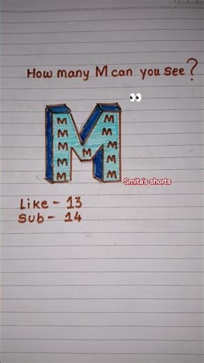 How many M can you see ? 🤔 #find #count #fast #fun #challenge
