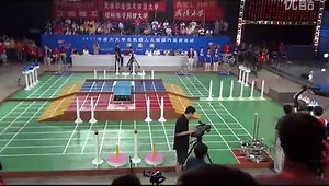 2011机器人大赛 Robocon 全向轮 哈工程vs电科