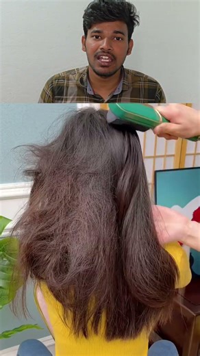 200Rs heater machine #shorts #ungalsethu