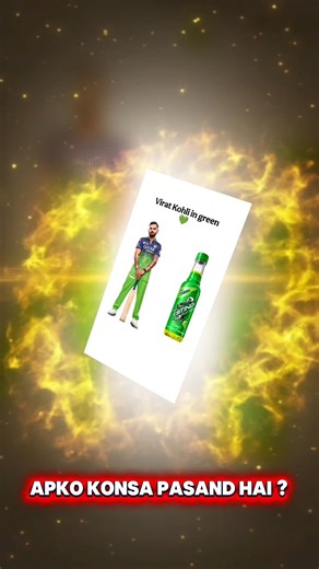 RCB team 😘 #viratkohli vs sting #jercyiplfan #short #trendingnow #viralvideo