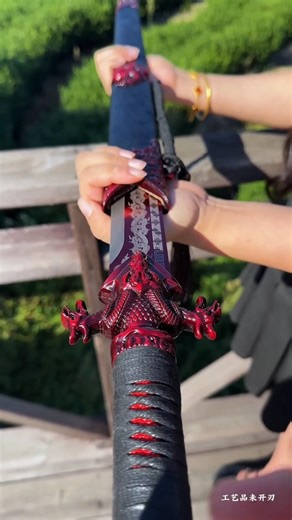 China Flying Sword #shorts