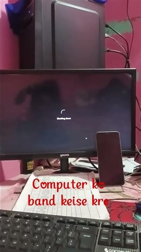 computer ko band kese kre direct off batoon se nhi kre #computerknowledge