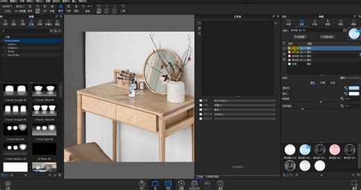 keyshot技巧-多层材质用法