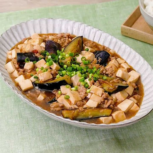 おいしい組み合わせ！ 麻婆茄子豆腐のレシピ動画・作り方 | デリッシュキッチン