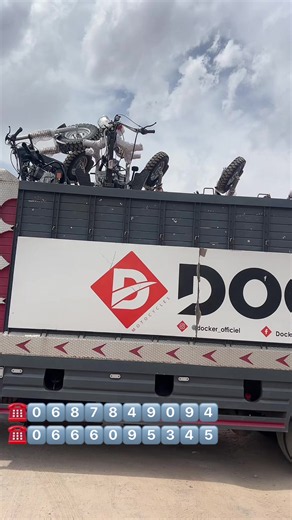 DOCKER TRIPORTEUR #docker #moto