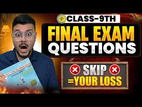 Class 9 Science Important Questions 🔥 | Maharashtra Board 2026 Exam Preparation