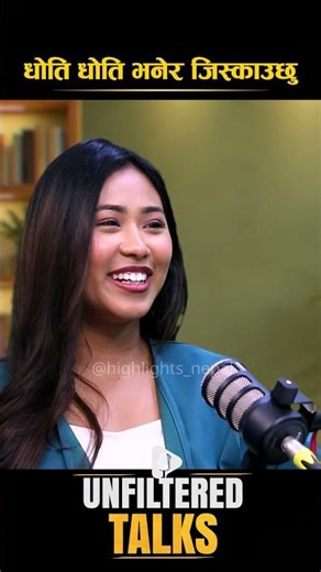 धोति धोति भनेर जिस्काउछु - Miss Newa: Salina Maharjan Unfiltered Talks #shorts #comedy