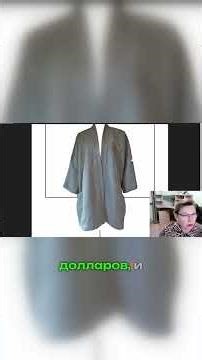 AI in the world of sewing: turning a fragment into a masterpiece!