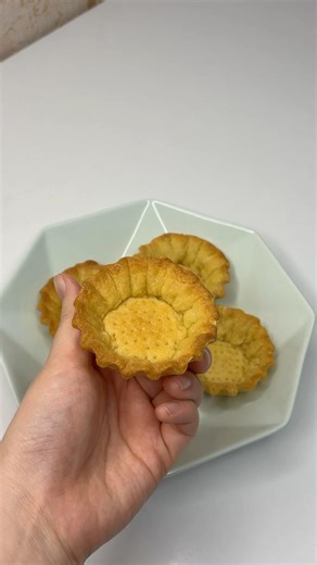 Mini Tart Shells