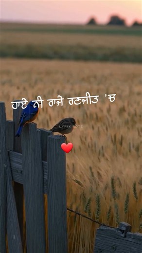 Lahore | Gulab Sidhu | New Punjabi Song | Gulab Sidhu New Song | Gulab Sidhu Movie | Judda