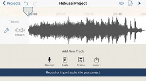 Hokusai Audio Editor For iOS Updated