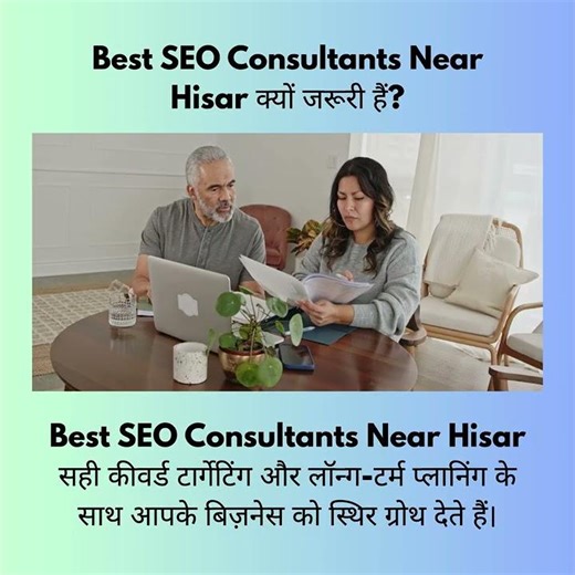 BEST SEO CONSULTANTS VIDEO