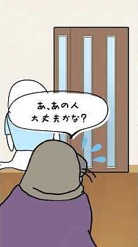 【完全初心者向け】住宅購入の流れをやさしく解説｜事前審査〜引き渡しまで