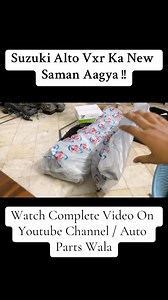 103 reactions · 4 comments | Watch Complete Video On Youtube Channel @auto_parts_wala | Auto Parts Wala | Facebook