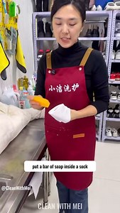 4.2K reactions · 35 comments | How do you usually clean stains and oil marks on your down jacket? 痢識 If scrubbing hasn’t worked, try Xiao Jie’s simple and effective method—it might just save your favorite coat! #DownJacketCleaning #LifeHacks #LaundryTips #EasyOilStainRemoval #XiaoJieCleaningTips #SmartCleaning #ClothingCare #WinterLaundryTips | Mei Johnson | Facebook