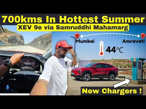 HOTTEST SUMMER TRIP BEGINS ON XEV 9e via Samruddhi Mahamarg | EV Charging Not Easy On Expressway !!!