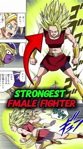 Top 5 Strongest Female Fighters In Dragon Ball #dragonballsuper #youtube