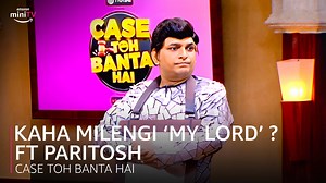 430K views · 10K reactions | #CaseTohBantaHai ke court mein ‘my lord, bahar milo-rd’ toh banta hai yaar  Riteish Deshmukh Varun Sharma Kusha Kapila Paritosh Tripathi Vicky Kaushal Varun Dhawan Kavvin Dave Banijay Asia #RiteishDeshmukh #KushaKapila #VarunSharma #VarunDhawan #VickyKaushal #KavvinDave #ParitoshTripathi #CaseTohBantaHai #AmazonminiTV #CaseTohBantaHaiOnminiTV #WatchNow #WatchFree #AtrangiIlzaams | Amazon MX Player | Facebook