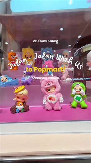 Enjoy Free Will with Pop Mart Bunny Exclusive