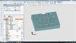 Cimatron型腔识别自动加工