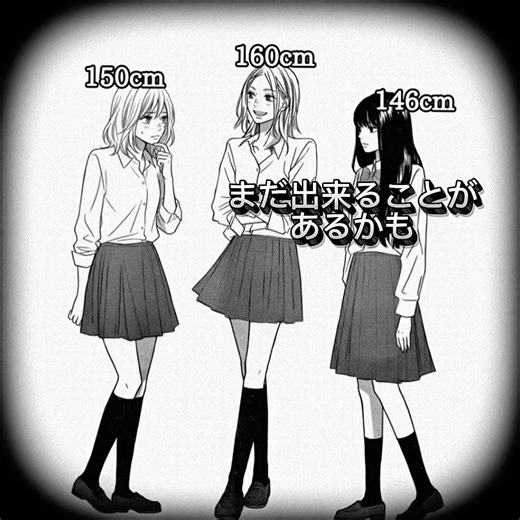 【6ftmethod】唯一身長を伸ばすたった一つの方法。これで伸びなければ諦めてください #身長 #身長伸ばしたい #身長170cm以下 #身長が伸びるストレッチ #身長を伸ばす方法