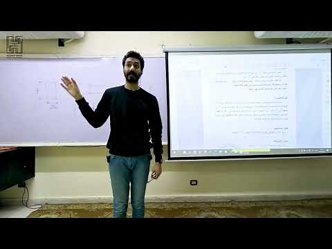 Loading Cases for Foundations | Structural Design | Hisham Tariq