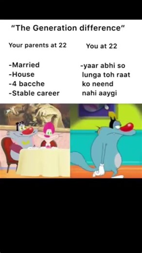 the generation difference....... #memes #ytshorts #ytviral