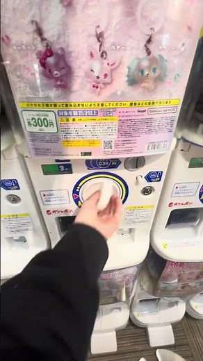 Super popular Jewelpet gacha! #gacha