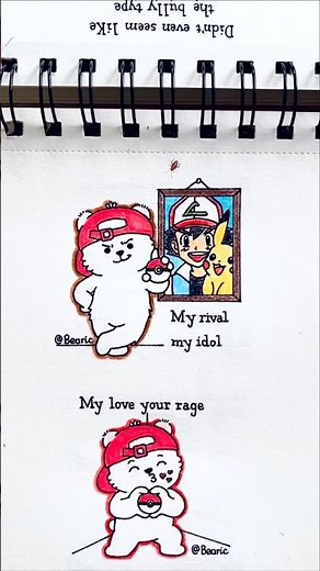 Bang Bang Bang (lyrics art) - BBpanzu #lilyappa #BBpanzu #lyrics #bearic #pokemon