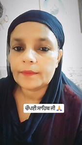 Simran Kaur on Reels