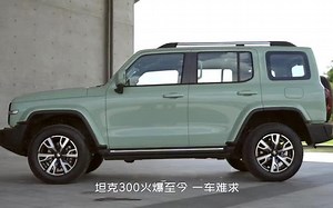 坦克700实车亮相，造型刚猛怪异，3.0T 9AT混合动力性能强劲！