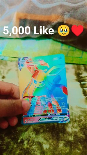 #pokemon #pokemoncards Pokemon rainbow card 5,000 Like 🥹 Cut