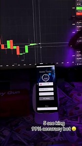 YQt bot pro link|| how to download YQT bot pro|| free download YQt bot pro|| YQt bot