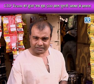 CID Team का हुआ जब इस 500 साल पुरानी आत्मा से सामना | CID | सी.आई.डी | Episode 1224 #CID #सीआईडी #CID2024 #LatestTV #LatestFromTV #CrimeThrillers #CrimeMysteries #Mysteries #Horror #NewCID #Crime #NewCID #latestcid #cid #cidlatestepisode #cidnewepisode #hinditvserial #latestepisode #newepisode #tvserial #hindiserial #hindishow #tvshow | Pocket Film
