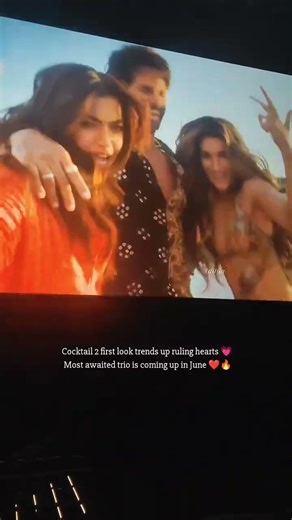 Cocktail (2026) Trailer | First Look | You Won’t Expect This Twist 😱