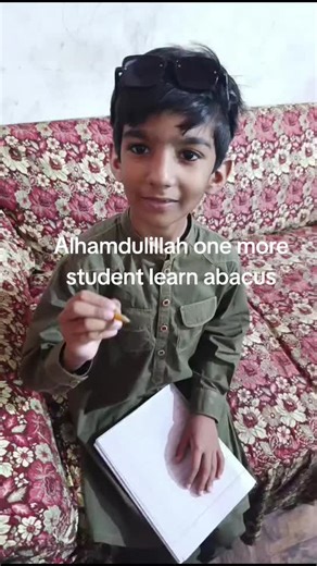 Learn Abacus: New Student Joins