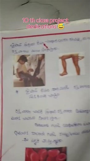 #10th class project dedication 👏 youtube video viral video yt channel Yt short video