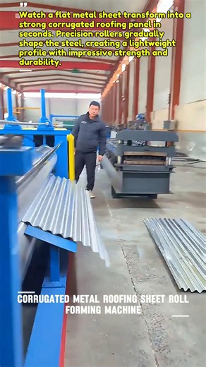 Amazing Metal Roofing Sheet Machine #Construction #MetalRoofing #Engineering
