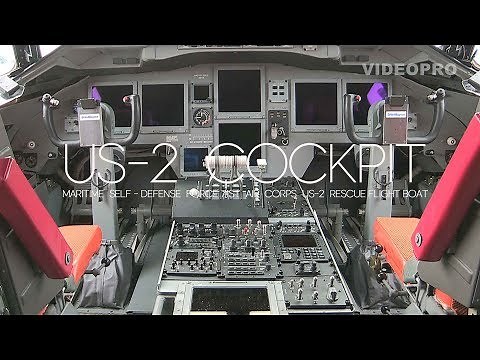 ＵＳ－２のコックピット