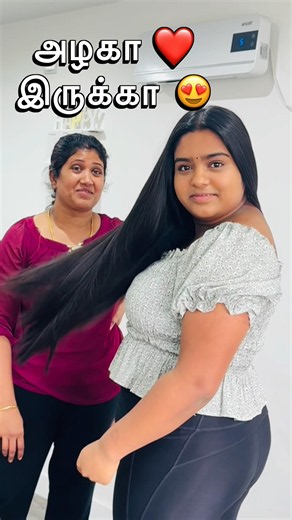 Never-Cut to Floor-Length Hair ✨ 1.5 Hour Journey for Her First Haircut Ever! #londontamil #ytshorts